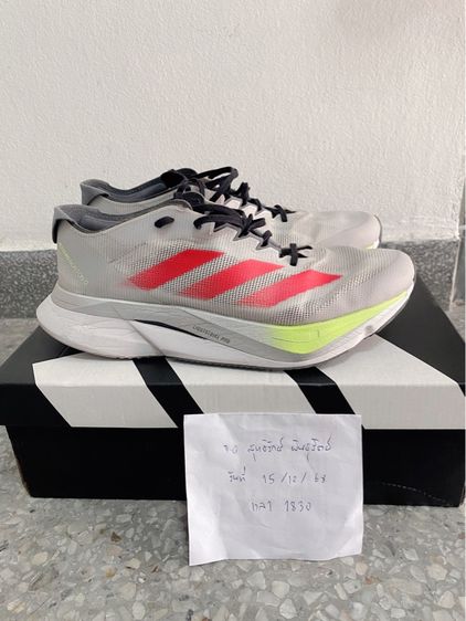 adidas adizero boston12