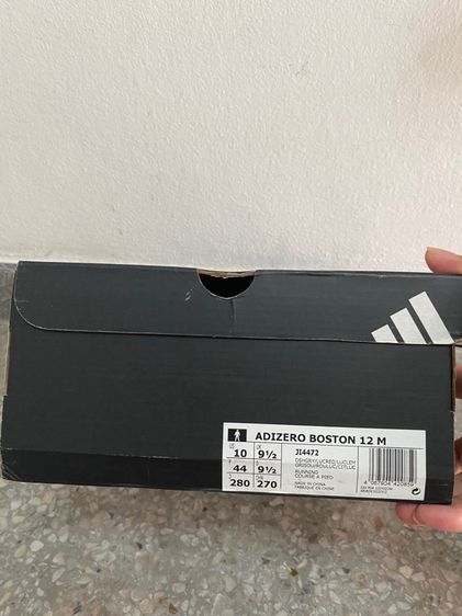 adidas adizero boston12 รูปที่ 8