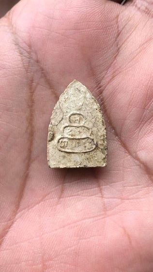 พระเนื้อผง เก่า รูปที่ 6