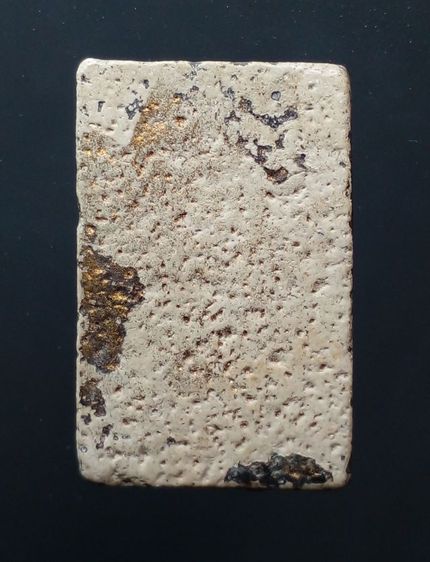 พระสมเด็จ พิมพ์ใหญ่ รูปที่ 2