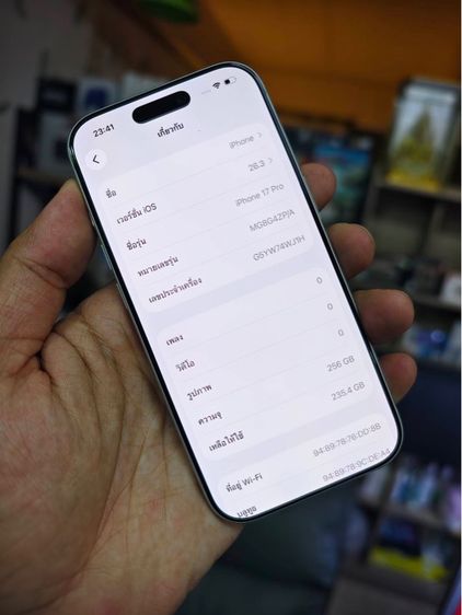 iPhone 17 Pro 256GB Silver รูปที่ 3