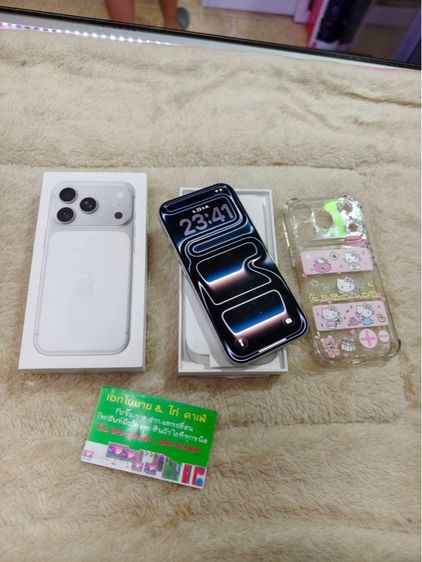 iPhone 17 Pro 256GB Silver