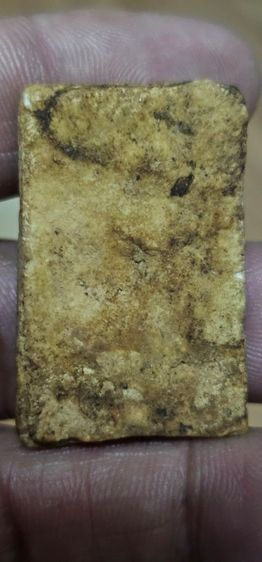 พระสมเด็จ(ขายแล้ว) รูปที่ 5