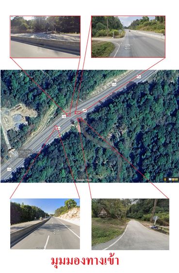 ขายสวนกาแฟติดลำธาร(3ไร่) ใกล้อุทยาแห่งชาติขุนแจ รับประกันลำธารไหลตลอดปี ถือเป็นแปลงสวยสุดท้าย ห่างถนน 4 เลนแค่ 80 เมตร รูปที่ 3