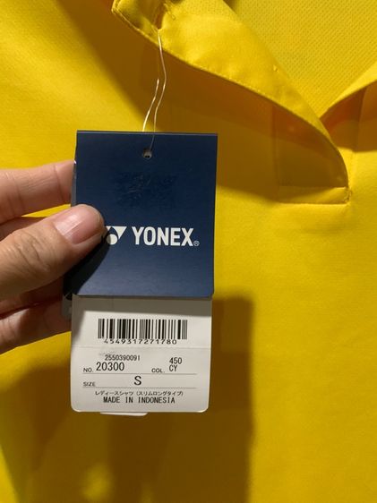 เสื้อ POLO YONEX (DRY FIT) สีเหลือง ใส่เล่นกี่ฬา ได้ทุกประเภท เทนนิส  แบตมินตัน  เนื้อผ้ากันร้อน กันแดด กันเหงื่อได้ดี    รูปที่ 2