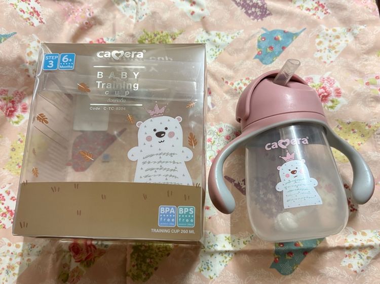 ขวดหัดดื่ม มือ2 80 รวมส่ง