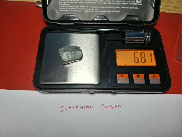 หินพญานาค รูปที่ 5