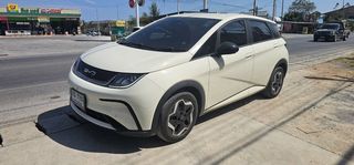 BYD Dolphin November 2023 Standard Range 410km