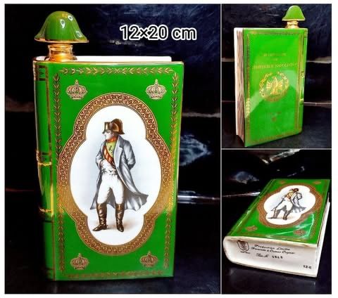 ขวดคอนยัค Camus Napoleon Cognac  รูปที่ 2