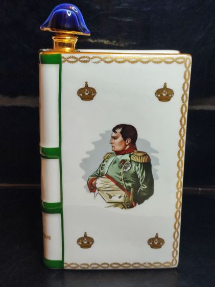 ขวดคอนยัค Camus Napoleon Cognac  รูปที่ 10