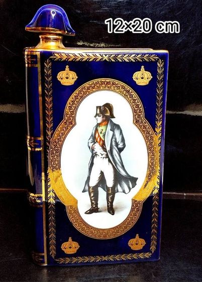 ขวดคอนยัค Camus Napoleon Cognac  รูปที่ 7