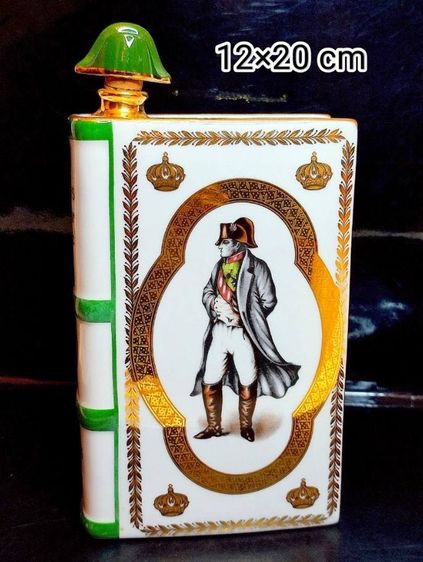 ขวดคอนยัค Camus Napoleon Cognac  รูปที่ 8