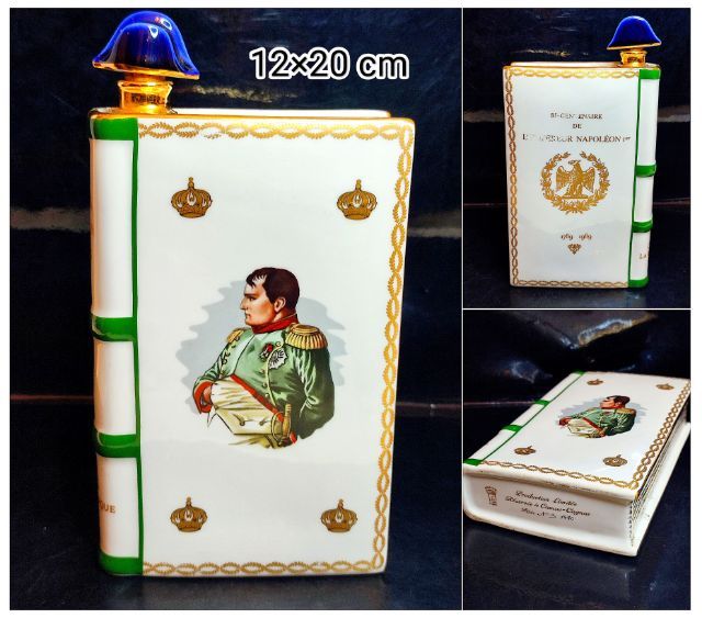 ขวดคอนยัค Camus Napoleon Cognac  รูปที่ 4