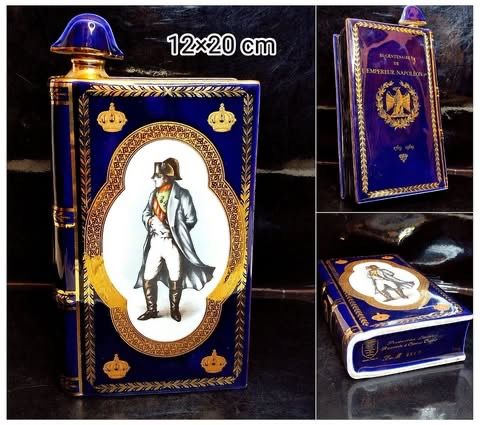 ขวดคอนยัค Camus Napoleon Cognac  รูปที่ 3