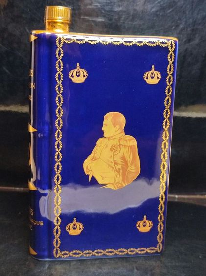 ขวดคอนยัค Camus Napoleon Cognac  รูปที่ 9