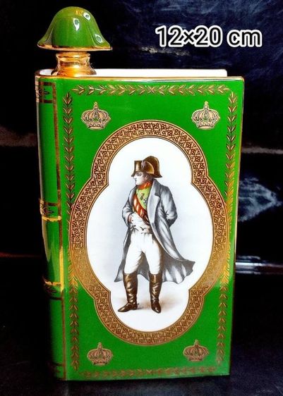 ขวดคอนยัค Camus Napoleon Cognac  รูปที่ 6