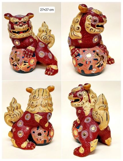 รูปปั้นสิงห์ผู้พิทักษ์ (ชิชิ) 