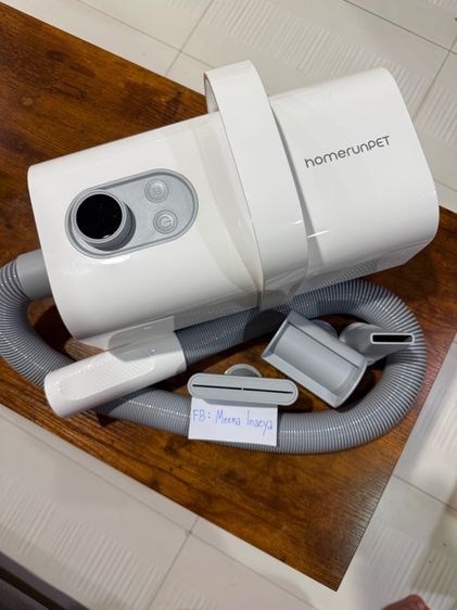 เครื่องเป่าขนสัตว์ รูปที่ 2