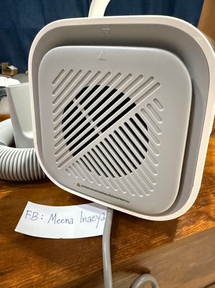 เครื่องเป่าขนสัตว์ รูปที่ 4