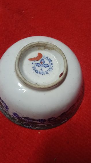 ชามเคลือบโบราณ รูปที่ 2