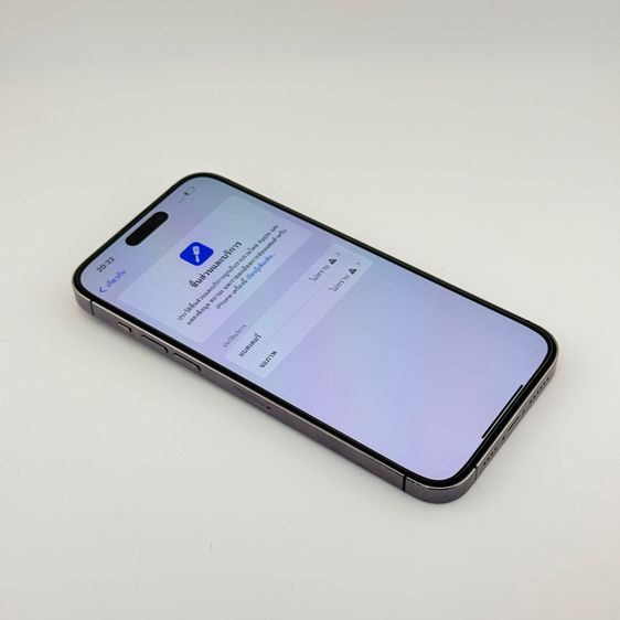 iPhone 14 ProMax 256gb เครื่องศูนย์แท้ รูปที่ 9