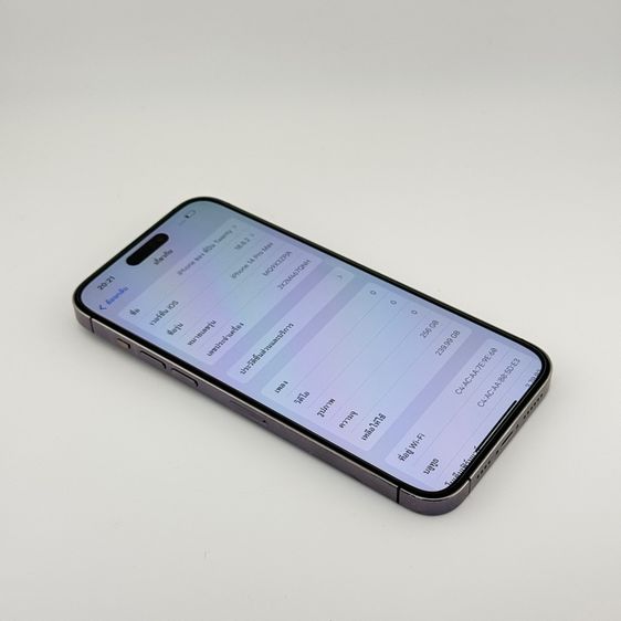 iPhone 14 ProMax 256gb เครื่องศูนย์แท้ รูปที่ 7