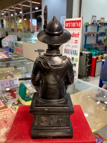 หมายเลข ๒๒ พระบรมรูป สมเด็จพระเจ้าตากสินมหาราช วัดอินทาราม ธนบุรี พ.ศ.๒๕๕๔ สูง ๑๑ นิ้ว สวยครับ รูปที่ 2