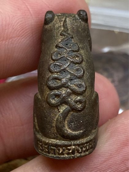 เสือ ไหว้ครู หลวงปู่หงษ์ พรหมปัญโญ สุสานทุ่งมน สุรินทร์ พ.ศ.๒๕๕๗ กล่องเดิม สวยครับ รูปที่ 4