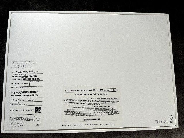 Apple MacBook Air M1 chip with 8-core CPU and 7-core GPU 256GB SSD 13-inch รูปที่ 4