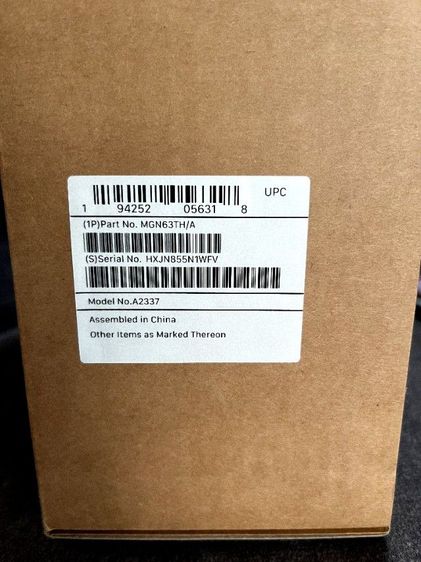 Apple MacBook Air M1 chip with 8-core CPU and 7-core GPU 256GB SSD 13-inch รูปที่ 3
