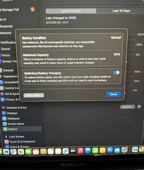 Apple MacBook Air M1 chip with 8-core CPU and 7-core GPU 256GB SSD 13-inch รูปที่ 2