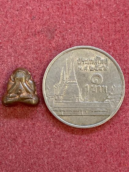 พระปิดตา หลังรูปเหมือน หลวงปู่คำพันธ์ วัดธาตุมหาชัย นครพนม พ.ศ.๒๕๓๗ สวยครับ รูปที่ 4