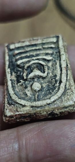 พระสมเด็จ รูปที่ 10