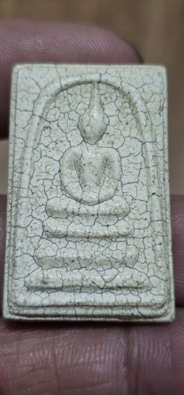 พระสมเด็จ