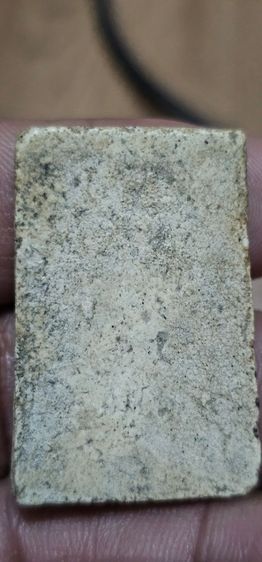 พระสมเด็จ รูปที่ 5