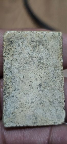 พระสมเด็จ รูปที่ 4