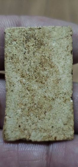 พระสมเด็จ รูปที่ 4