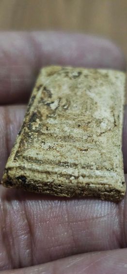 พระสมเด็จ รูปที่ 9