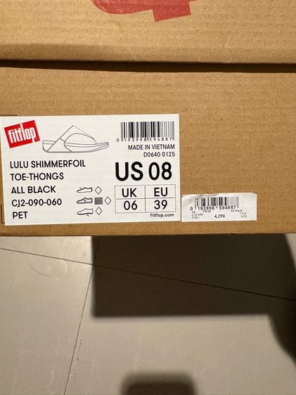 fitflop รุ่น lulu shimmerfoil  รูปที่ 2