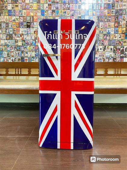 ตู้เย็นทรงขนมปัง 1ประตู