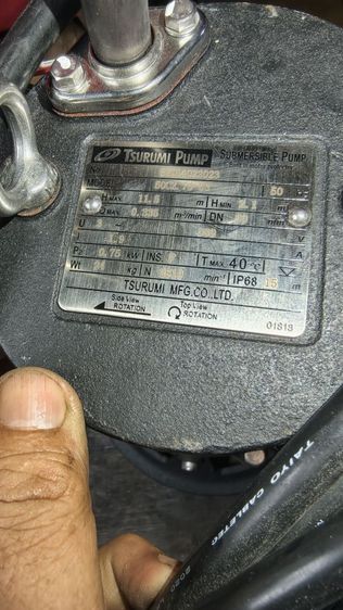 ไดโว่ใหม่ รูปที่ 4