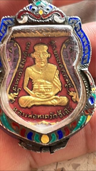 หลวงปู่ทวดเนื้อ ทคเก่าเก๋บที่บ้านคะ รูปที่ 3