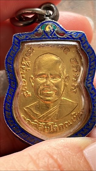 หลวงปู่ทวดเนื้อ ทคเก่าเก๋บที่บ้านคะ รูปที่ 4