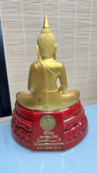 หลวงพ่อโสธร อัญเชิญขึ้นจากน้ำ รุ่น2 ปี2555  รูปที่ 2