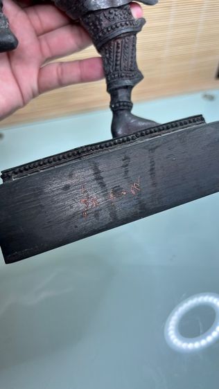 พระบูชาพ่อปู่ยานารายณ์ทอง (พระนารายณ์แผลงศร) ของ อ.ศรเทพ ศรทอง  รูปที่ 7