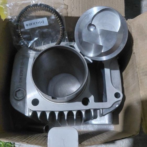 ใคร ชุด 59 125 R ยกชุด สินค้ามีประกอบดังนี้ รูปที่ 6