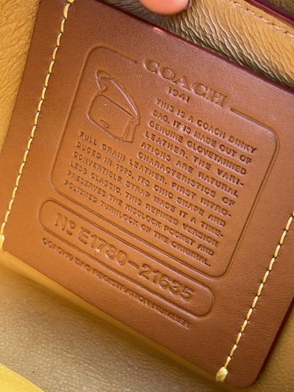 กระเป้าโค้ช รูปที่ 7