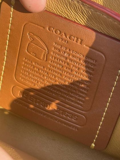 กระเป้าโค้ช รูปที่ 10