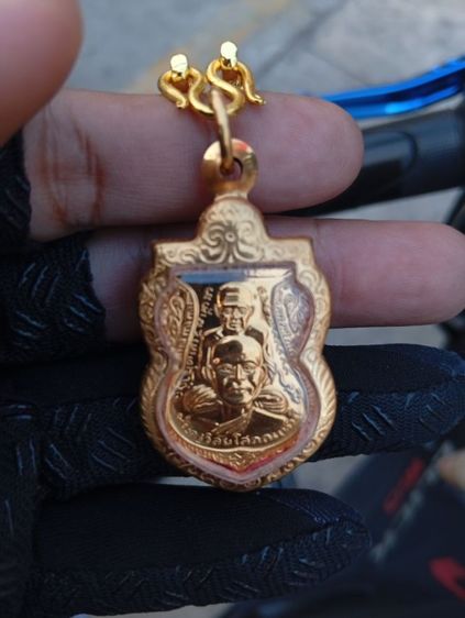 พระเหรียญ