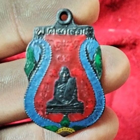 พระเหรียญเก่า